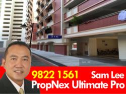 Blk 316 Sembawang Vista (Sembawang), HDB 5 Rooms #114645072